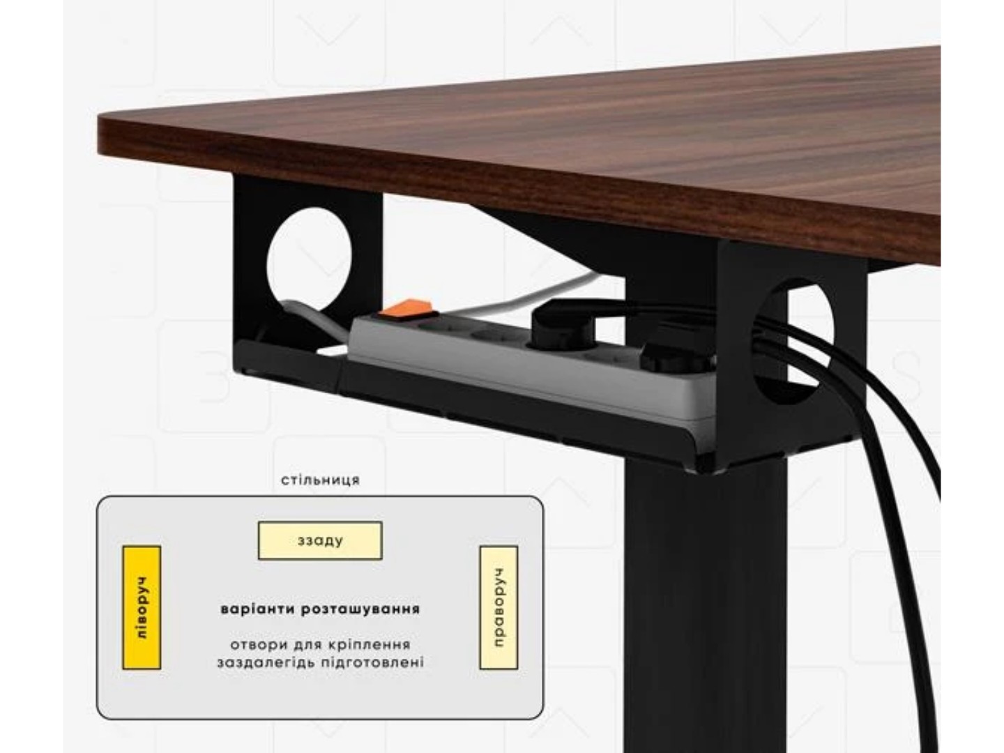 Стіл з електрорегулюванням висоти Mealux PowerDesk Duo Walnut (EVO-242 Duo Walnut /B) — фото 9